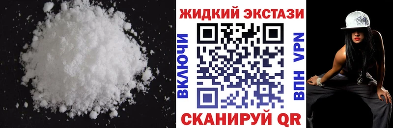 как найти   Алупка  БУТИРАТ BDO 