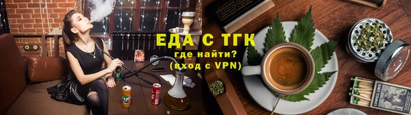сатива Алзамай