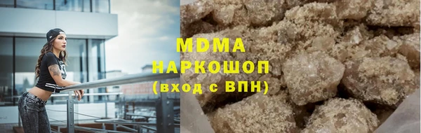 сатива Алзамай