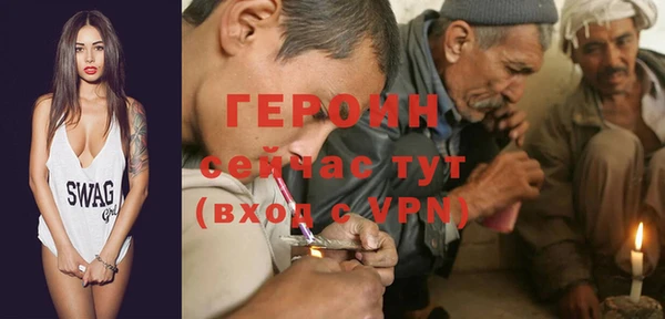 мяу мяу мука Алексин