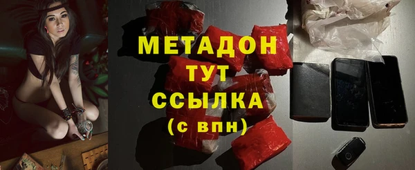 мяу мяу мука Алексин