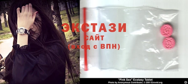 сатива Алзамай