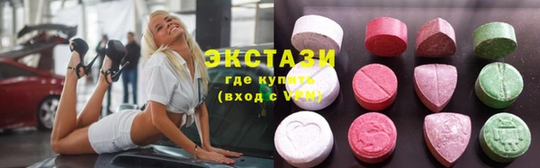 сатива Алзамай