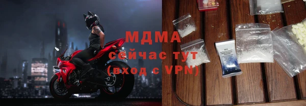 сатива Алзамай