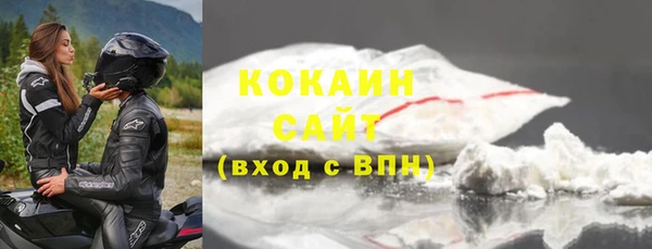мяу мяу мука Алексин