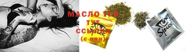 мяу мяу мука Алексин