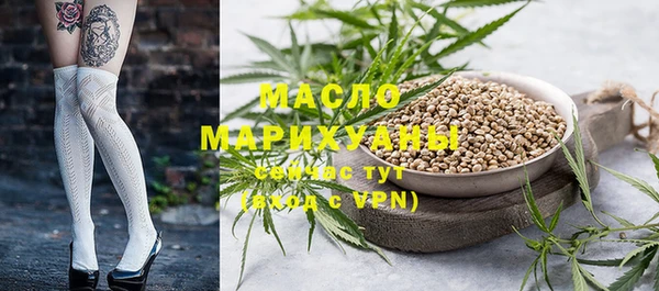 мяу мяу мука Алексин