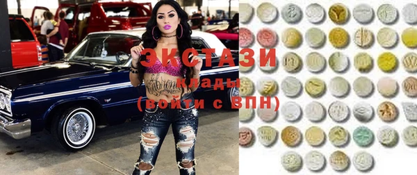 прущая мука Алексеевка