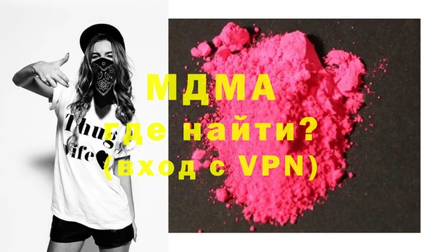 прущая мука Алексеевка