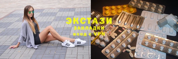 сатива Алзамай