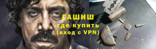 сатива Алзамай